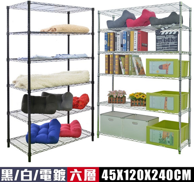 居家cheaper 六層鐵力士置物架 120X45X210CM 多功能收納層架 倉儲架, 電鍍銀,高210CM