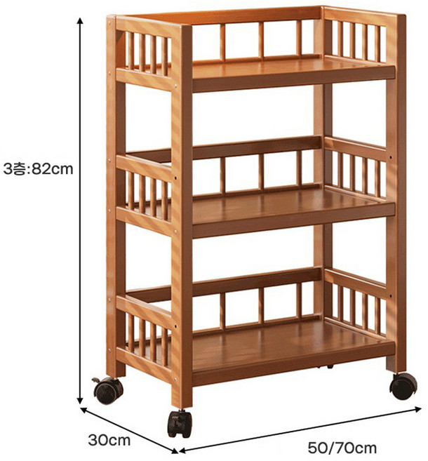 시스슈 다용도 이동식 수납 선반 3단