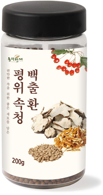 동의한재 평위 속청 백출환 10종 원재료, 200g, 1개