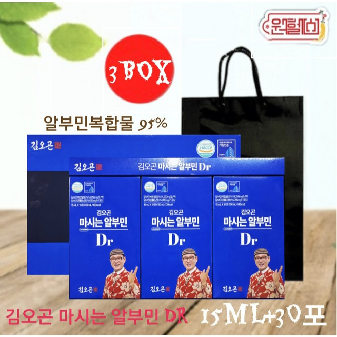 김오곤 마시는 알부민 Dr 흡수가 빠른 액상형 아르기닌 발효녹용추출분말, 90개, 15ml