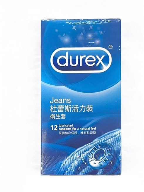 【durex杜蕾斯】杜蕾斯保險套，薄型衛生套，超薄貼身，舒適安全，給您極致親密體驗, 1個