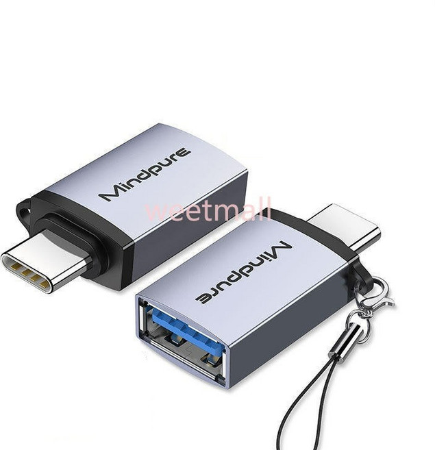 Mindpure USB 3.2 Gen2 Type-C 轉 USB-A 轉接頭, 鐵銀色, 1個, 5cm