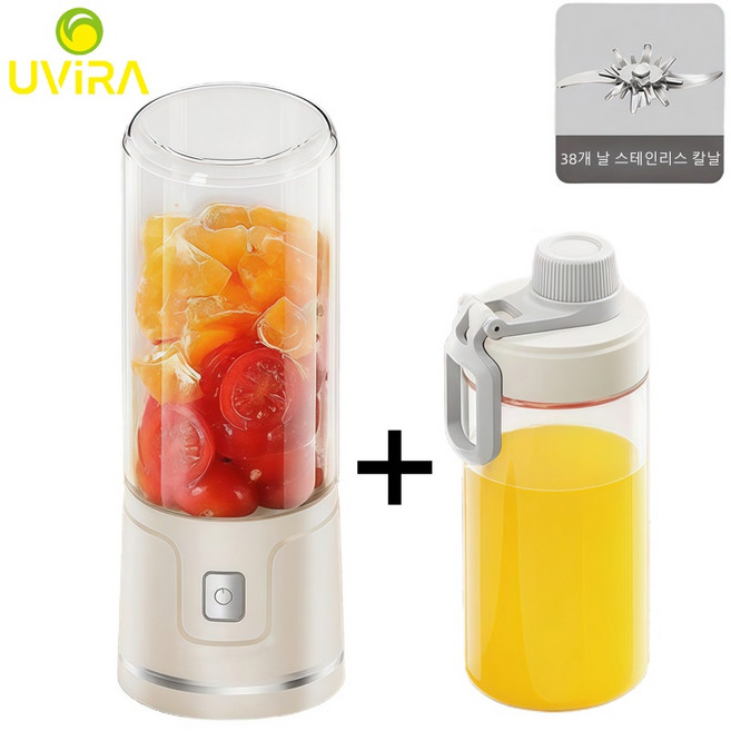 Uvira 휴대용 소형 믹서기 38개 날 스테인리스 칼날 USB 충전식 무선 미니 믹서기, Z21-베이지