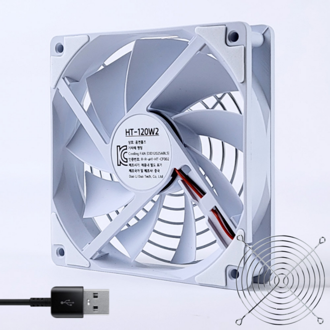 홈앤툴즈 5V DC USB 저소음 쿨링팬 120mm (그릴 화이트 스퀘어), 1개