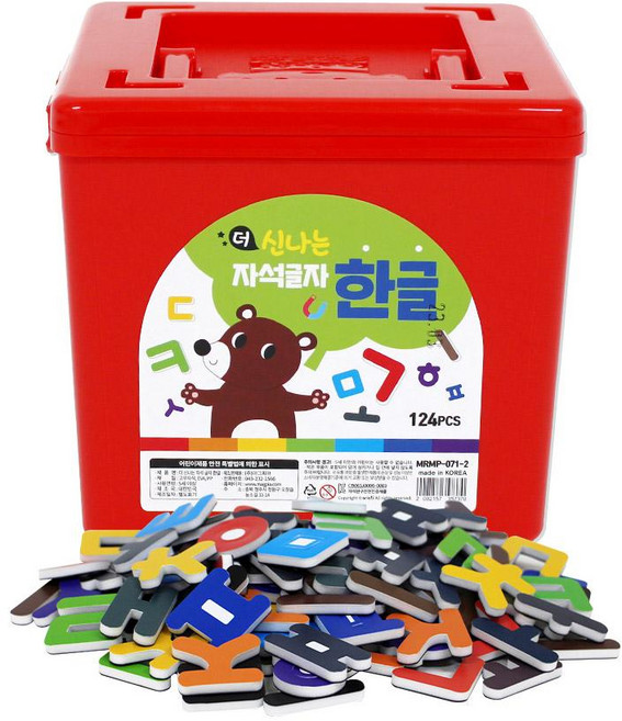 글자교구 더 신나는 자석글자/한글, 1개