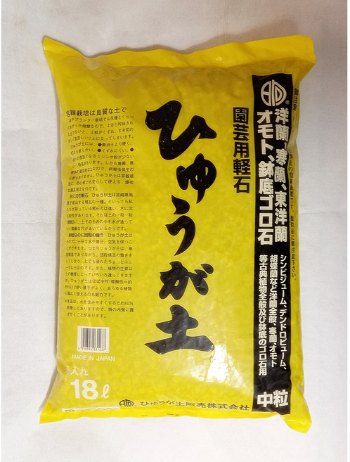 휴가토 난석 중립 3리터, 1개, 3L