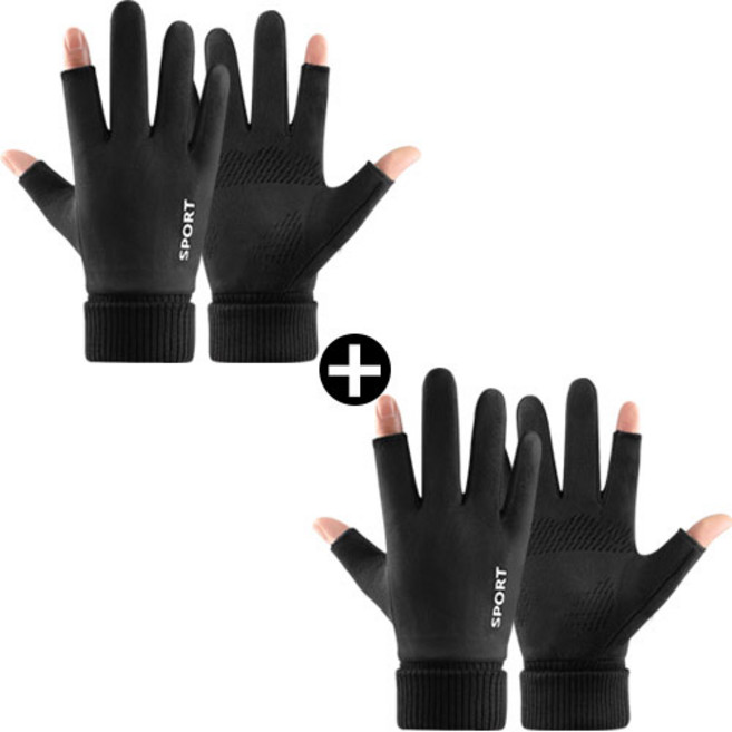 폴라리 써멀 기모 스마트 터치 겨울 오토바이 장갑 2개, 블랙