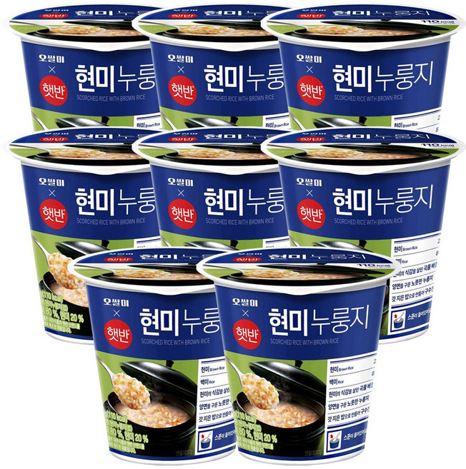 오쌀미 햇반 현미 컵 누룽지 30g, 8개