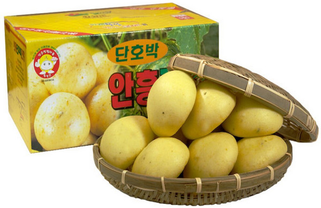 국산팥100% 수제 안흥찐빵 단호박찐빵(20개X2박스), 2개