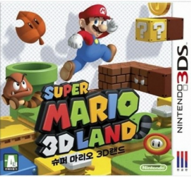 (새제품) 닌텐도 3DS 슈퍼 마리오 3d랜드