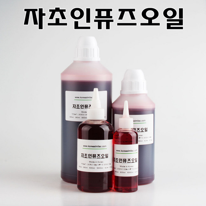 코리아씨밀락 자초 인퓨즈 오일 화장품만들기, 자초인퓨즈오일 250ml, 1개