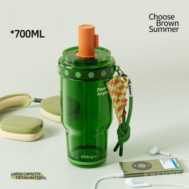 KIFFJOIT 대용량 스포츠 사무실 물통, 그린 700ml