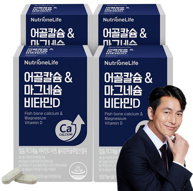 [무료배송/오늘출발] 뉴트리원 흡수빠른 어골칼슘 칼슘 마그네슘 비타민D 세트 구성, 4박스, 60정