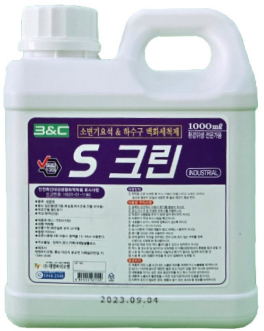 에스크린 변기세정제 요석 석회 제거제, 1개, 1L