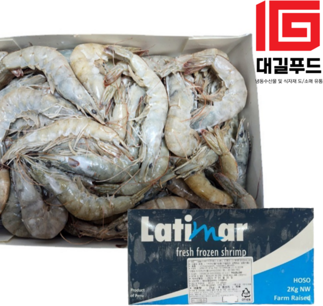 정성을 보내다 대길푸드 페루 흰다리새우 2kg, 2개, 흰다리새우 [30/40] 60~80미 2kg