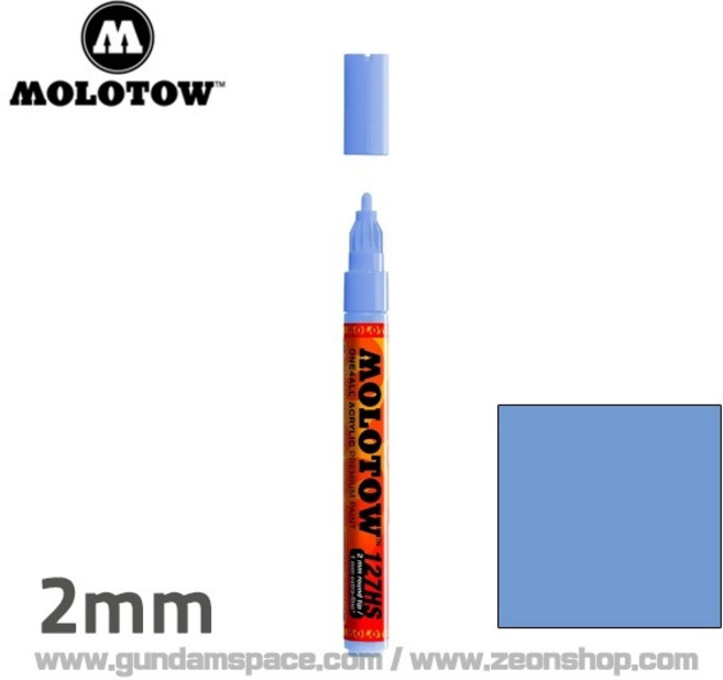 모로토우 아크릴 마커펜 2mm 209 블루 바이올렛 파스텔 blue violet pastel - 건담 마카펜, 1개
