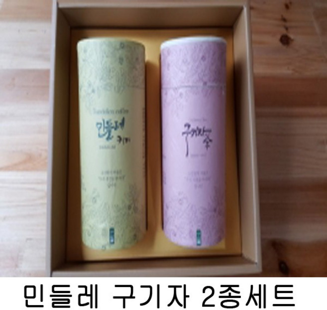 소산원 민들레 구지자 2종세트, 1개