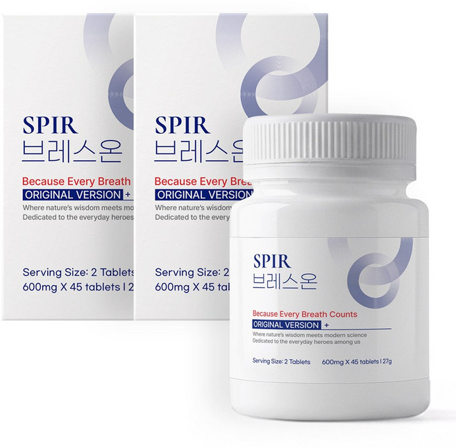 스피르 브레스온 호흡 숨결 맑은 특허성분 TCI213, 2개, 45정