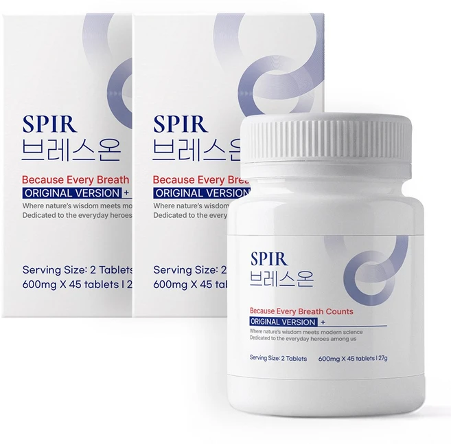 스피르 브레스온 호흡 숨결 맑은 특허성분 TCI213, 2개, 45정 - 쿠팡