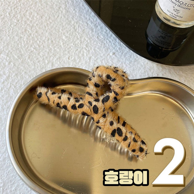 호피 헤어집게핀 패브릭 털 레오파드 대형 집게핀 올림머리, 1개, 호랑이