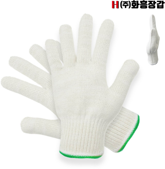 (주)화흥 면장갑 100켤레 중량별 모음, 35g / 100켤레, 100개