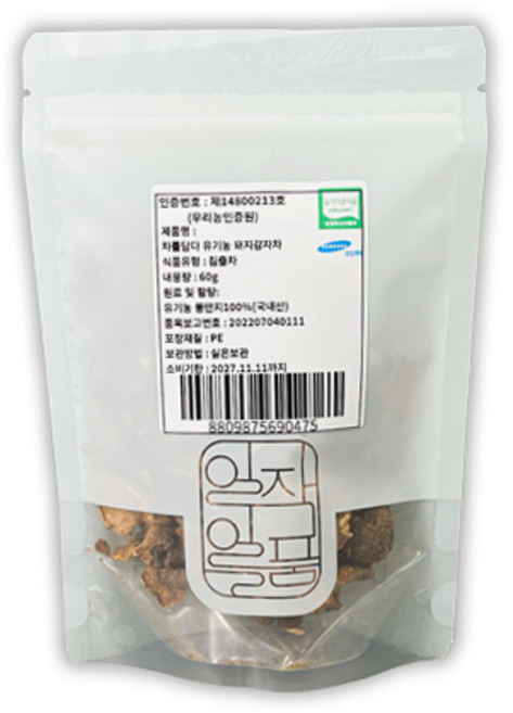 맑은상회 유기농 돼지감자차(다관), 60g, 1개, 1개입