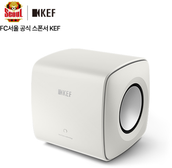 케프 스타일리쉬 하이파이 서브우퍼 KEF KC62, White