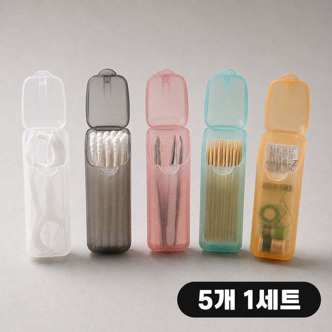 하루홈 휴대용 여행 면봉 치실 수납 보관케이스, 혼합색상, 5개