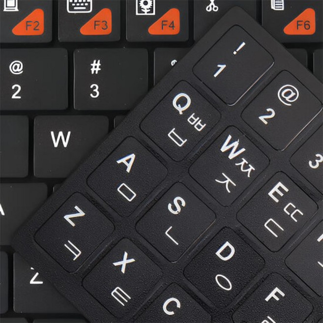 아트박스/커버풀 키보드 한글 자판 스티커 블랙 화이트 영문 자판