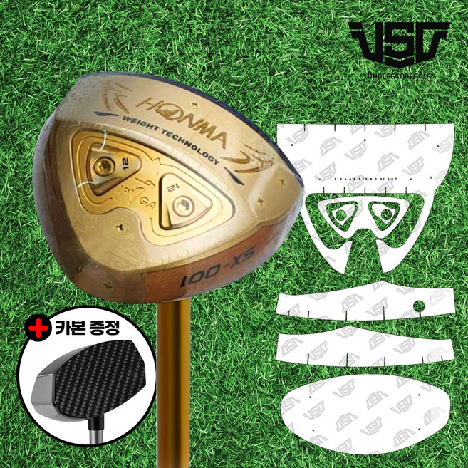 HONMA 혼마 SX001 4스타 호환 파크골프채 보호필름, 필름만2세트(오른손잡이용), 유광