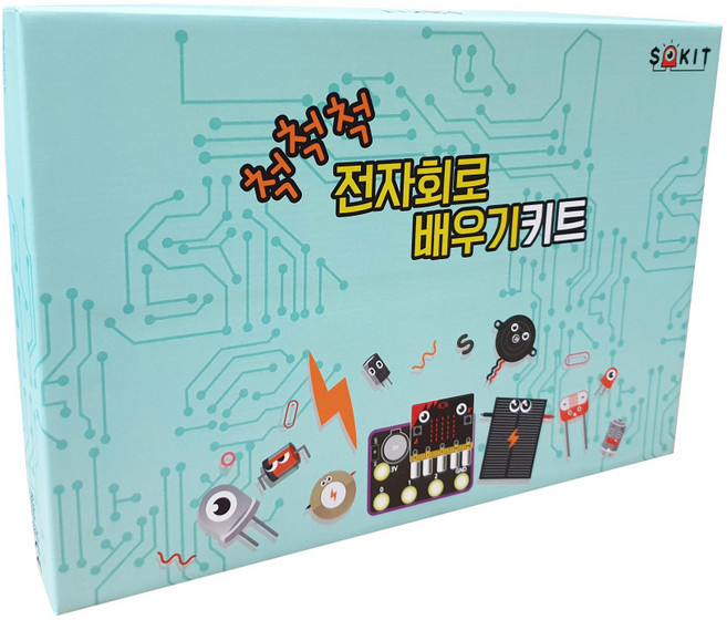 (밥풀)(소킷) 척척척 전자회로 배우기 키트