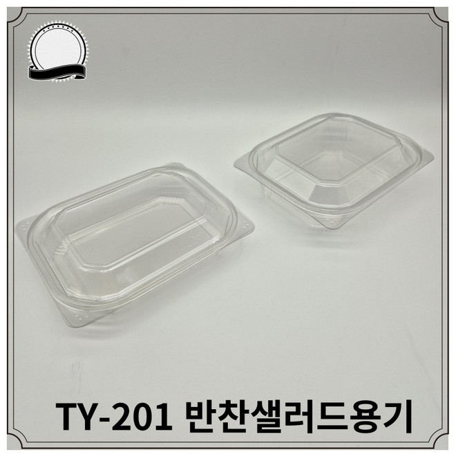 반찬용기 샐러드용기TY-201(투명), 100개, 1개