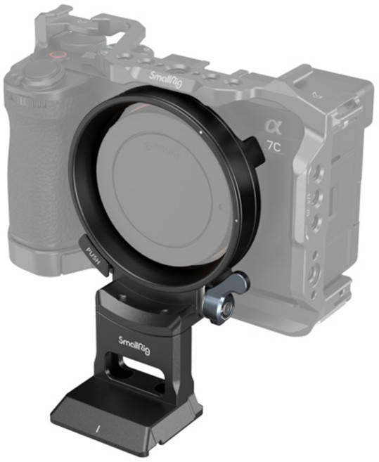 스몰리그 소니 a7c II/ a7cR 수평 수직 마운트 플레이트 4424, 1개
