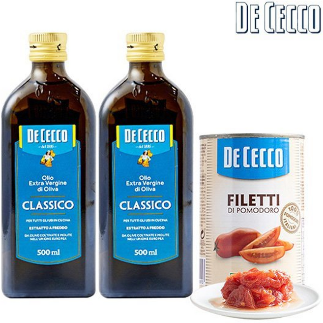 보라티알 데체코 엑스트라버진 올리브오일 + 데체코 슬라이스 토마토, 2개