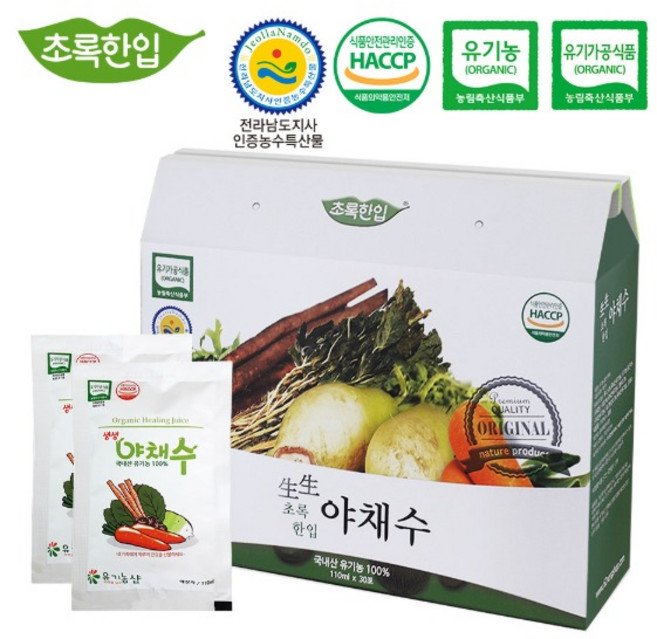초록한입 생생 유기농 야채수 주스, 110ml, 30개