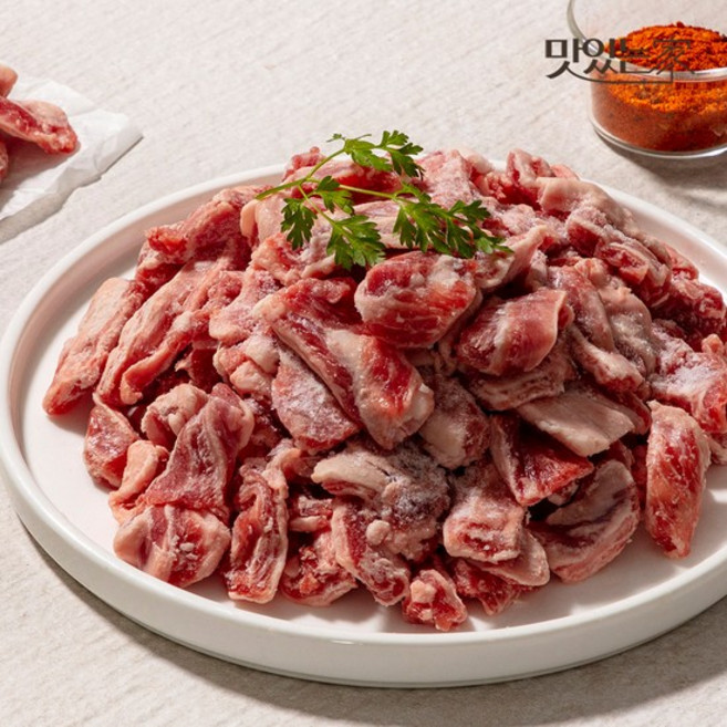 고기앞 호주산 숙성 5-9개월미만 스프링램 양고기 순살만 늑간살 500g+쯔란, 없음