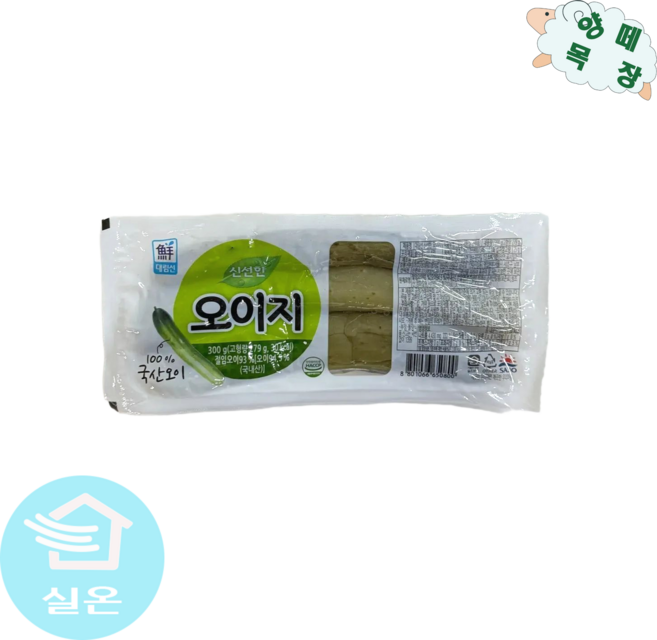 대림선 신선한 오이지 300g, 4개