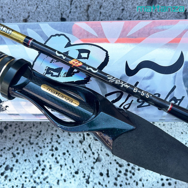 마탄자 피나카 갑오징어 로드 쭈꾸미낚시대 쭈갑대