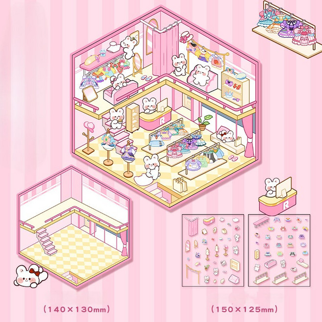 옷입히기 집꾸미기 스티커 다꾸 카피바라 코디스티커, 2개, 토끼 옷가게