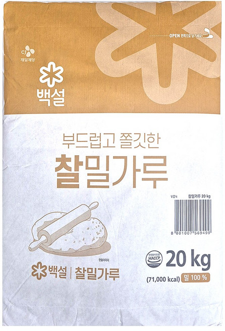 백설 찰밀가루 20kg, 1개