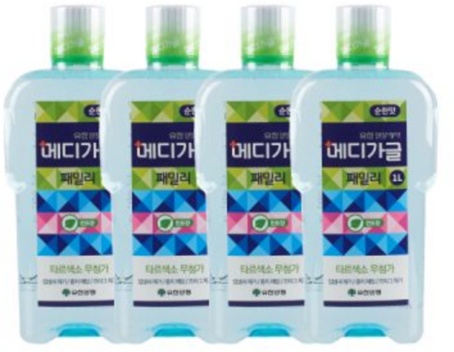 유한덴탈케어 유한 메디가글 순한맛 1L 4개 304415