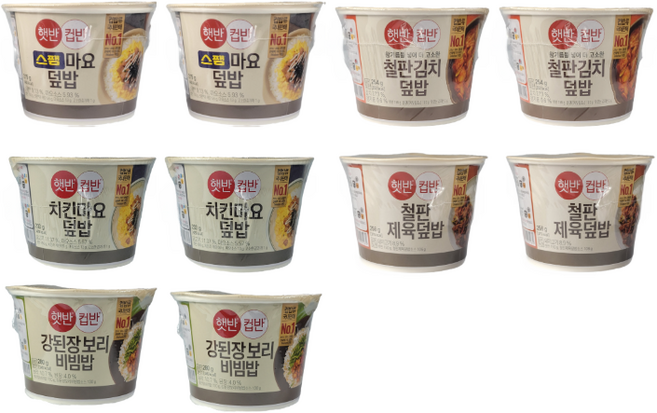 햇반 컵반 한끼간편세트B, 4세트, 256g