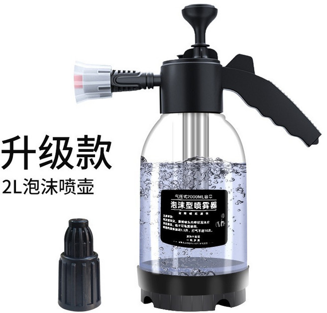 泡沫噴壺 洗車泡沫壺 無線噴壺 電動噴壺 汽車機車清潔, 1個, 02.手壓款噴霧2L