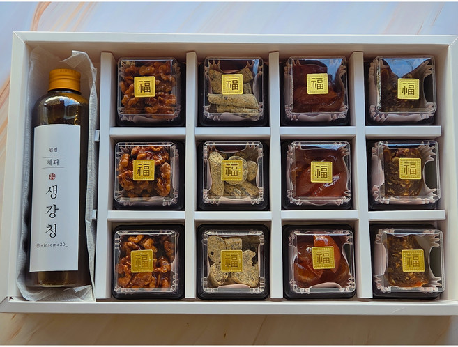 수제정과 12구 호두 도라지 금귤 곶감단지 계피생강청 전통한식디저트 답례품 명절선물, 1개, 300g