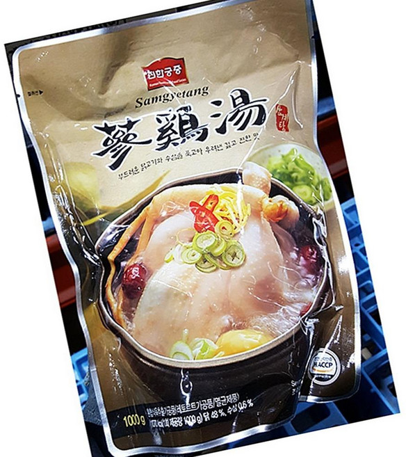 진한궁중 식당용 식자재 자취생 업소용 즉석 간편 탕 국 찌개 삼계탕 1kg 12개