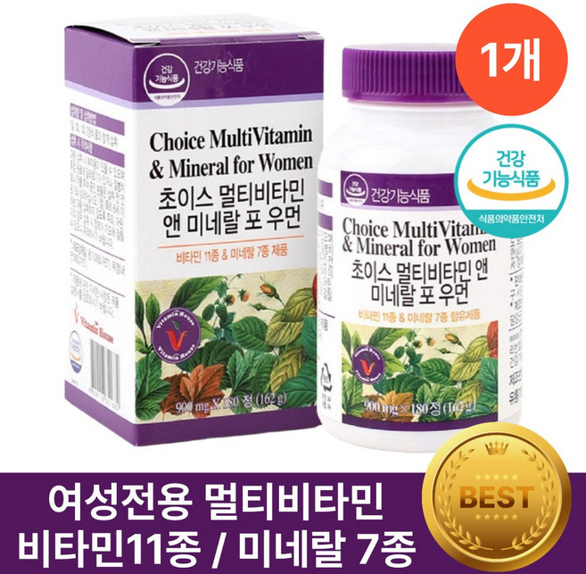 여성 멀티비타민 헬시위듀 올인원 종합영양제 멀티비타민 앤 미네랄, 180정, 1개