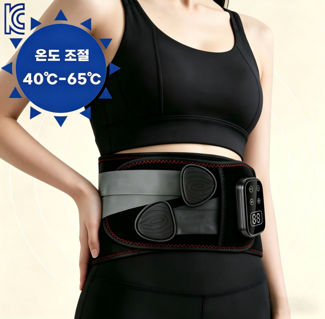 무선 허리 마사지기 5단조절 온열 진동 허리찜질기 마사지 벨트, 검정색, 1개