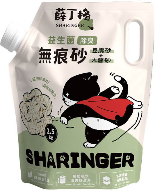 薛丁格 益生菌除臭貓砂 豆腐砂 破碎型 瞬凝砂, 1個, 薛丁格益生菌貓砂-無痕砂2.5kg