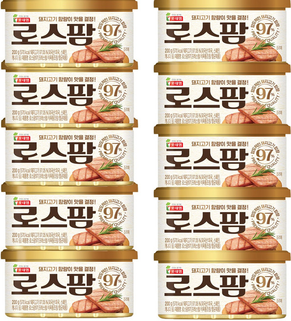 롯데 로스팜 97 햄통조림, 200g, 10개
