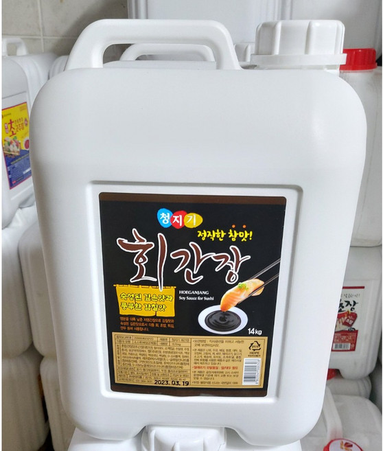 청지기 회간장말통 14kg *무료배송/ 국산니비시간장 숙성회간장 회간장 사시미간장 회전용간장, 1개